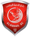 Al Duhail Sports Club