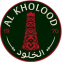 Al Kholood
