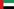 Logo của giải UAE