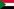 Logo của giải Sudan