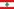 Logo của giải Liban