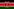 Logo của giải Kenya