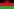 Logo của giải Malawi