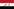Logo của giải Iraq