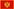 Logo của giải Montenegro