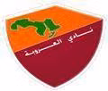 Logo của Al Ouroba