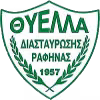 Logo của Thyella Rafinas
