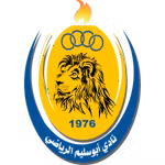 Logo của Abu Salim