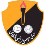 Logo của Al Rams U19