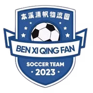Logo của Benxi Qingfan