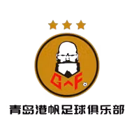 Logo của Qingdao Laoshan Gangfan