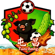 Logo của Tunchang Team