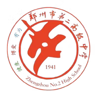 Logo của Zhengzhou No.2 Middle School U17