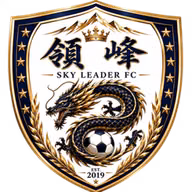 Logo của Sky Leader