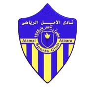Logo của Al Amal (W)