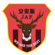 Logo của Jiangsu Anbest