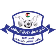 Logo của Sahl Horan SC