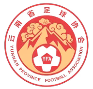 Logo của Yunnan U16 (nữ)