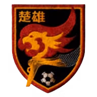 Logo của Chuxiong Team