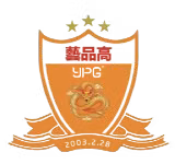 Logo của Yipingao International