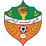 Logo của Al-Msnaa