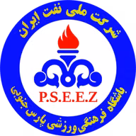 Logo của Pars Jonoubi Jam