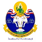 Logo của Chonburi Sports School (W)