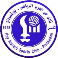 Logo của Hay Al-Arab SC