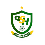 Logo của PS Hamzanwadi