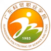 Logo của Guangdong Polytechnic of Science and Trade