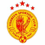 Logo của Tishreen U23