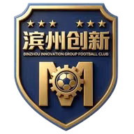 Logo của Binzhou Team