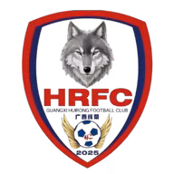 Logo của Guangxi Pingguo Huirong