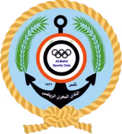 Logo của Al Bahri