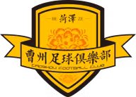 Logo của Heze Caozhou Beiti