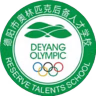 Logo của Deyang Olympic Sports School U15