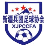 Logo của Xinjiang Production and Construction Corps Eighth Division U15