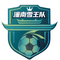 Logo của Tongnan Xuewang
