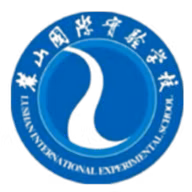 Logo của Changsha Lushan International U17