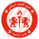 Logo của Ittihad Haret Naameh