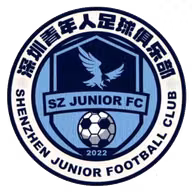 Logo của Shenzhen Juniors U17