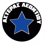 Logo của Asteras Leontiou