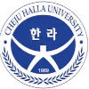 Logo của Cheju Halla University