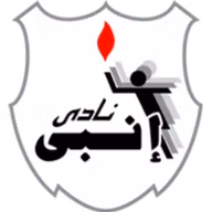 Logo của Enppi