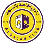 Logo của Al-Qalah