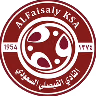 Logo của Al Faisaly