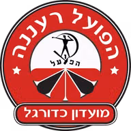 Logo của Hapoel Raanana