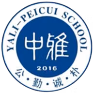 Logo của Zhongya Peicui U13