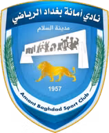Logo của Amanat Baghdad U21