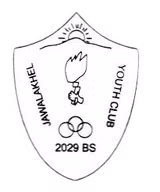 Logo của Jawalakhel Youth Club